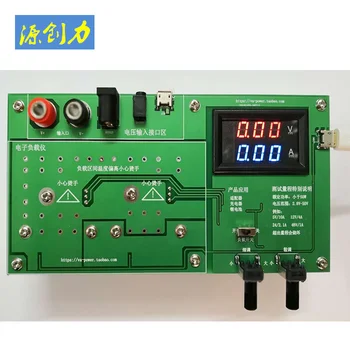 

50 Watt DC electronic load tester battery-discharge tester adapter voltage and current tester