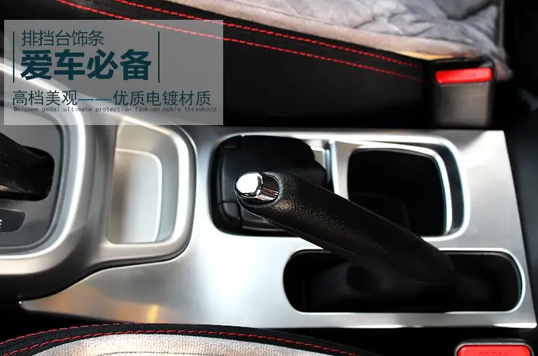 For SUZUKI Vitara 2016 ABS Chrome Car Interior Water Cup Gear Shift Knob Sticker Panel Frame Trim Cover Styling Accessories | Автомобили и