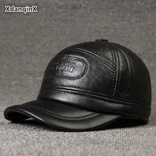 XdanqinX Men's Genuine Leather Cap Autumn Winter Warm Baseball Caps With Earmuffs Cowhide Leather Winter Hat For Middle-aged Men cowhide baseball cap male autumn and winter genuine leather hat thermal thickening male cotton earmuffs winter hat