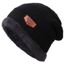 Мужская зимняя шапка, одноцветная вязаная шапка, Осенняя шапка, толстая и теплая и облегающая шапка, бини, мягкие вязаные шапочки из хлопка