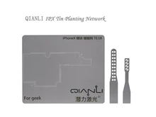 QIANLI iphoneX module positioning steel mesh interposer IPX motherboard tin planting steel mesh