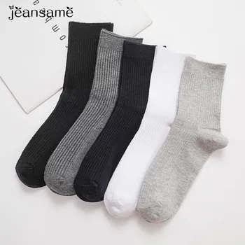 

Spring Interesting stripes warm comfortable deodorant anti-friction meias coloridas men socks marvel happy hip hop Trend boy