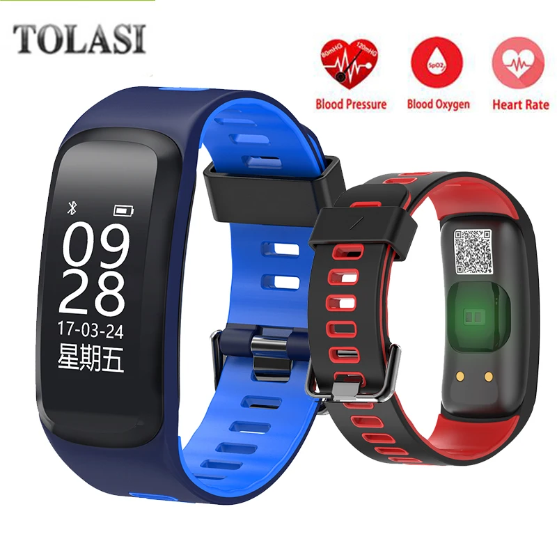 

2018 Bluetooth Smart Bracelet Watch Sport Women Men Clock Blood Pressure Heart Rate FitnessTracker Pedometer For Android IOS