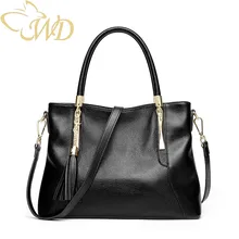 WDbag модные женские сумки новое поступление повседневные сумки на плечо из натуральной кожи женские сумки-мессенджеры Сумки из натуральной кожи