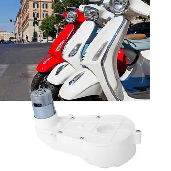 

12V Toy White Electric RS550 Motor Gear Box for Kids Carriage Vehicle ATV Motorcycle Gear Box