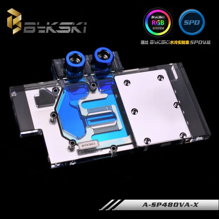 Bykski A SP48OVA X VGA Full Cover Water Cooling Block with RGB Light for Sapphire Radeon