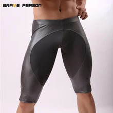BRAVE PERSON, новинка, имитация кожи, мужские пляжные шорты, обтягивающие, для плавания, для мужчин, высокое качество, до колен, шорты для фитнеса