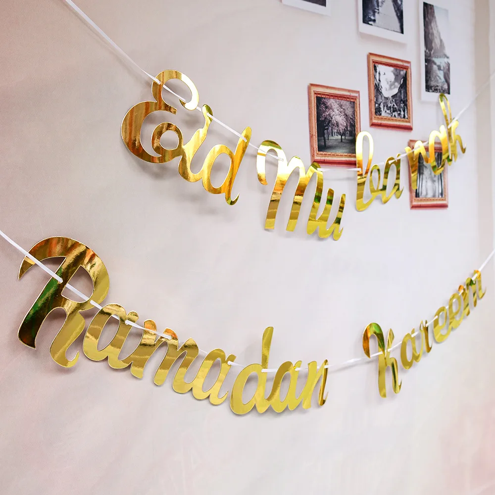 

Gold Glitter Banner EID Mubarak Ramadan Kareem Banner Muslim Festival Golden Banner Ramadan and Eid Decorations for Home
