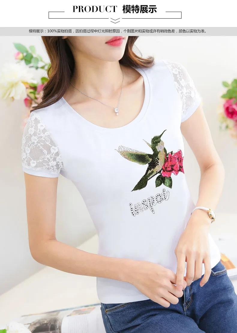 Camisetas Mujer летняя Стразы футболка Для женщин кружева короткий рукав леди, поставленные зоводами непосредственно Для женщин s футболка Женские ромбовидные Топы