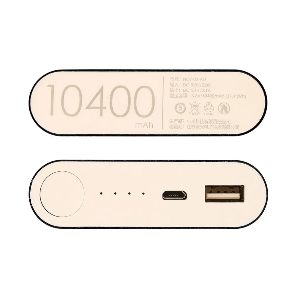 Xiaomi Power Bank 10400mAh External Battery Portable Mobile Backup Battery Charger Travel Charge Mobile Powerbank for Smartphone