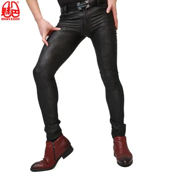 

Men's Punk Style PU Chaparejos Soft Stylish Korean Version Slim Feet Tights Faux Leather Printed Camouflage Tight Pencil Pants