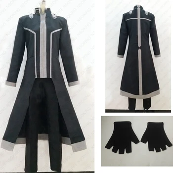 

Anime Sword Art Online Extra Edition Kirigaya Kazuto Kirito Cosplay Costume Custom Made