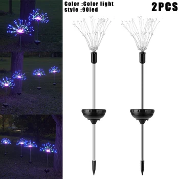 

2 Pcs LED Solar Power Firework Light Lamp Durable for Outdoor Lawn Wedding Garden SDF-SHIP