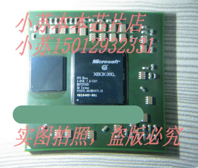 5 ШТ. Игры GPU X810480-011 X810480-001 X810480-002 новое |