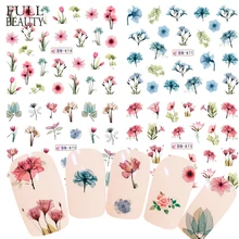 Полная красота, 1 шт., водная наклейка, дизайн ногтей, Маргаритка, Сакура, лаванда, Цветочный сухой цветок, переводная татуировка, очаровательные Типсы, CHBN871-876/STZ