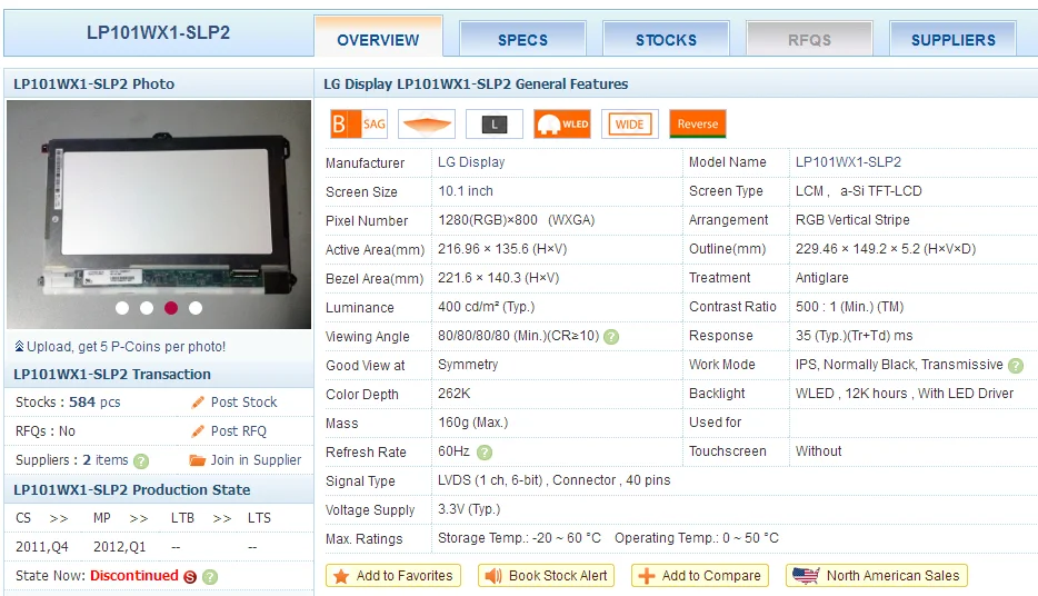 LP101WX1-SLP2 (2)