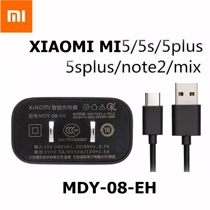 

Original XIAOMI 5 Fast Charger ,Qualcomm Quick Charge QC 3.0 Charge &Type-c cable for xiaomi mi5s MI 5s 5 5plus 5splus MIX NOTE2