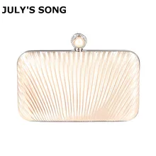 Элегантный жесткий клатч из шелка и сатина цвета шампанского; вечерние сумочки в комплекте; женская обувь для свадьбы, выпускного; вечерняя сумочка