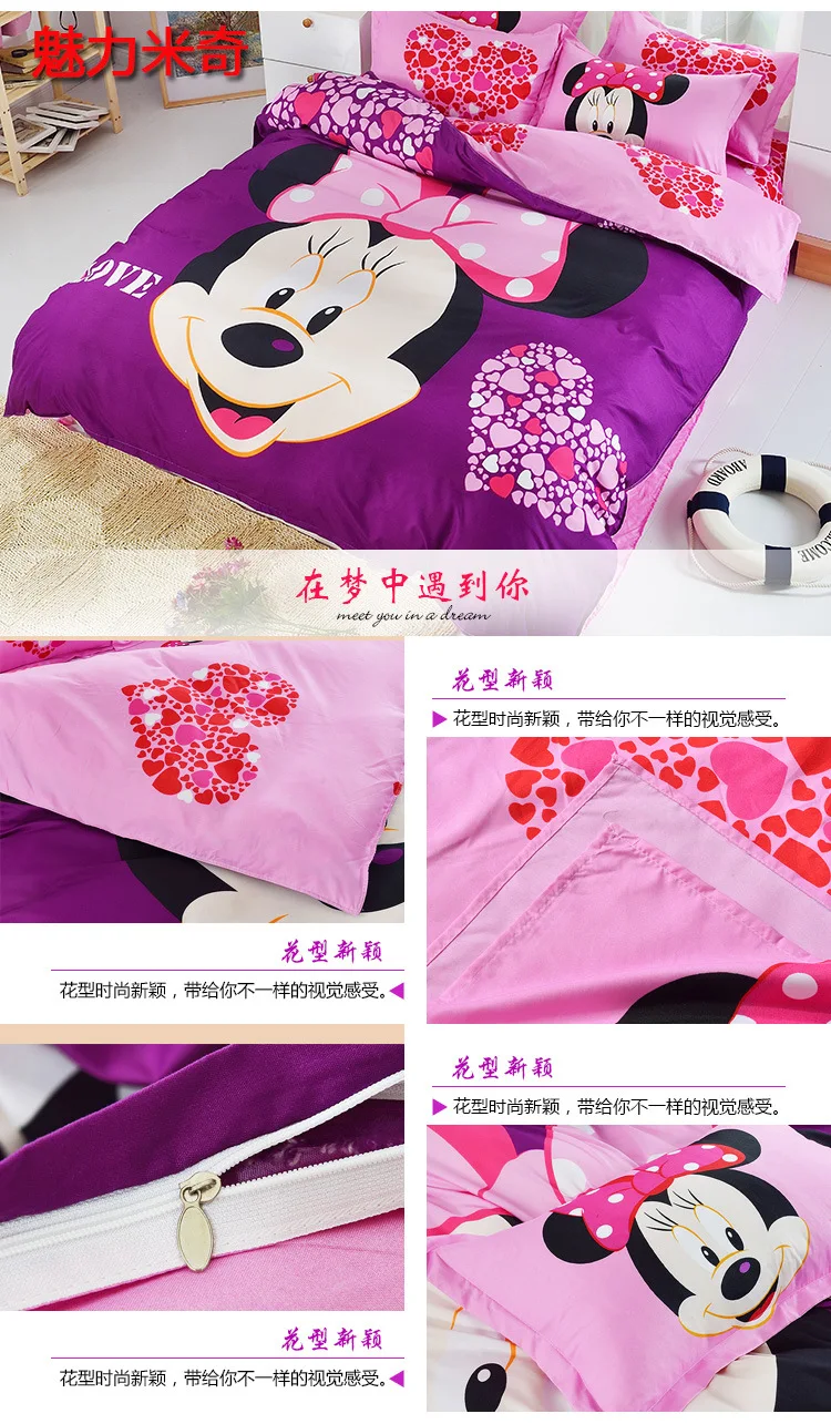 Minnie mouse Bedding Set Cover pillowcase quilt mickey mouse cartoon Children bedclothes bed set Disney Home textile