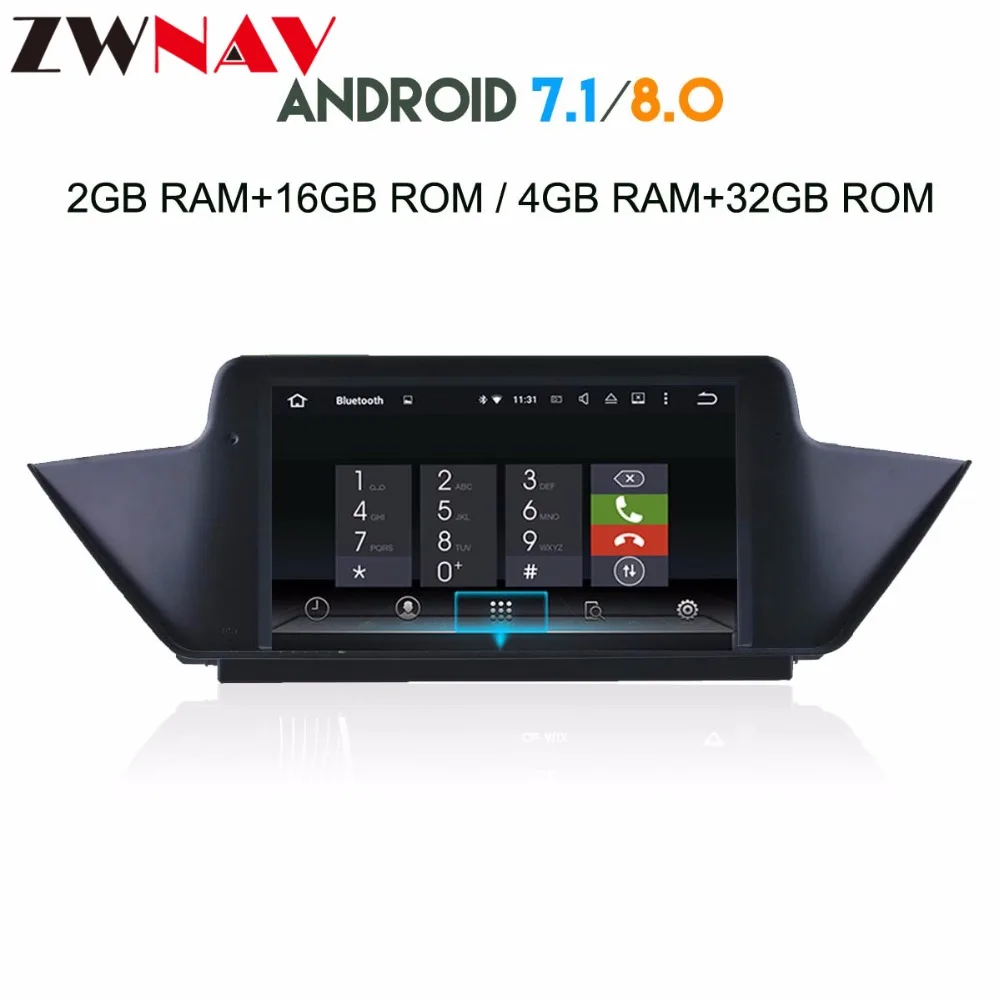 Android 8.0 Car DVD multimedia Player head unit for BMW X1 E84 2009-2013 with wifi Radio BT GPS Nav