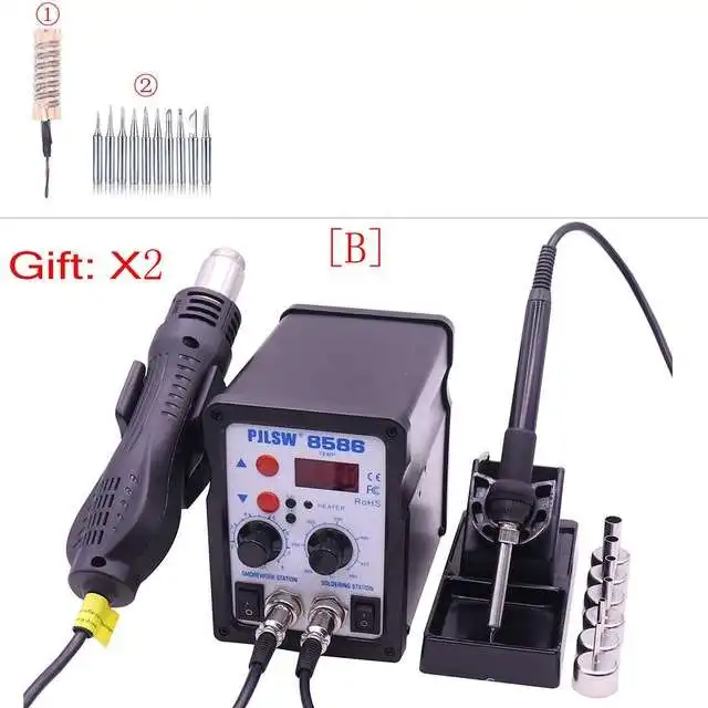 8586 паяльная станция СВЕТОДИОДНЫЙ Цифровой паяльник паяльная станция BGA паяльная станция горячий воздушный пистолет сварщик PJLSW - Цвет: B