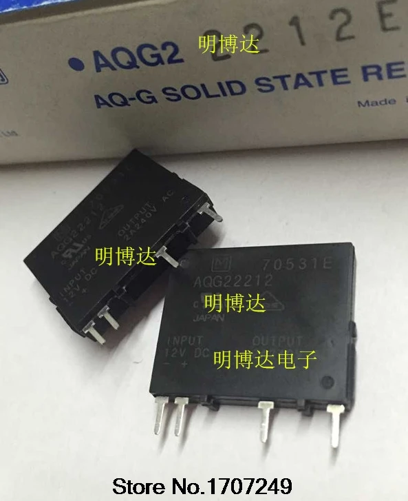 Японский реле 10 шт./лот AQG22212 AQG22212E01 12VDC 2A 4PIN