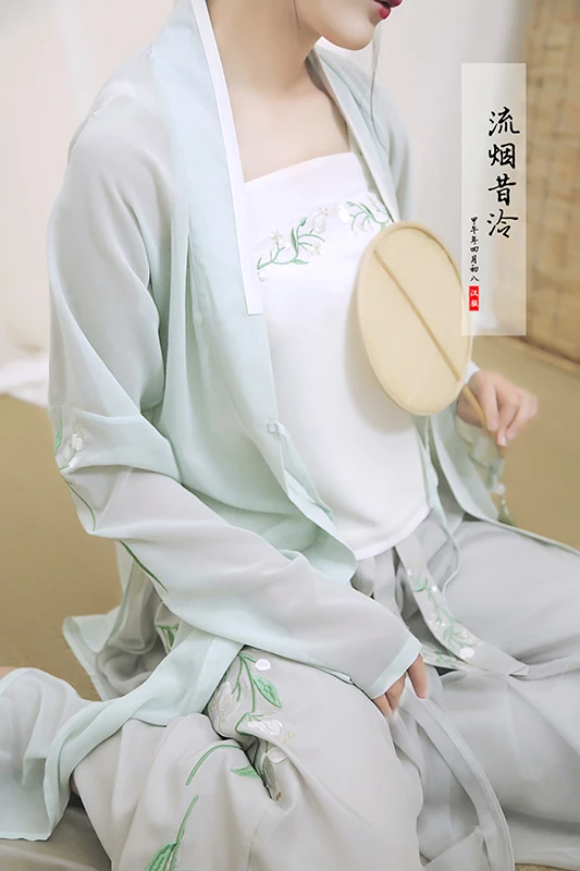 

Flower Age Series Women's Chinese Style Hanfu Set: Long Open Stitch + Tanks + Long Trousers Pants Emboridery Chiffon Casual Set