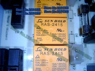 Ras 2415 реле