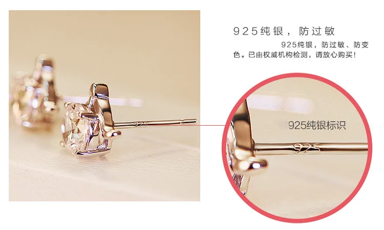 3809449841_248682925