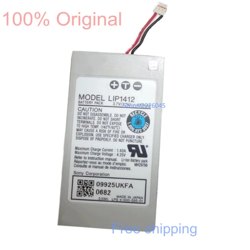 IECWANX 100% new Laptop Battery LIP1412( 3.7V 930mAh) for SONY PSP GO PSP N1000 PSP N1001 PSP N1002 PSP N1003 PSP N1008-in Laptop Batteries from Computer ...
