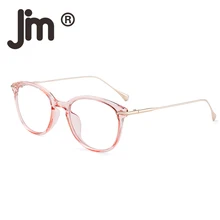 JM Ретро Круглые Голубые световые блокирующие очки уменьшают нагрузку на глаза компьютерные видеоигры очки для мужчин и женщин