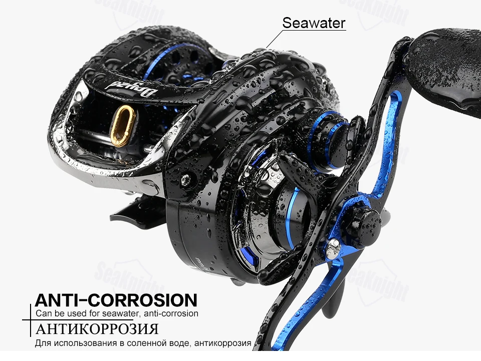 SeaKnight DRYAD PLUS baitcasing рыболовная Катушка 12BB 7,6/7,0: 1 высокоскоростная катушка для ловли карпа из углеродного волокна с морской водой 8,5 кг