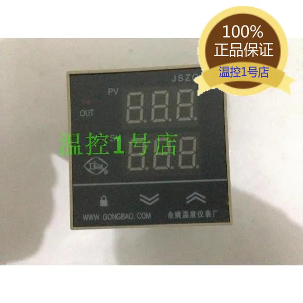 

JSZG-3 time relay JSZG-3-JX-YS