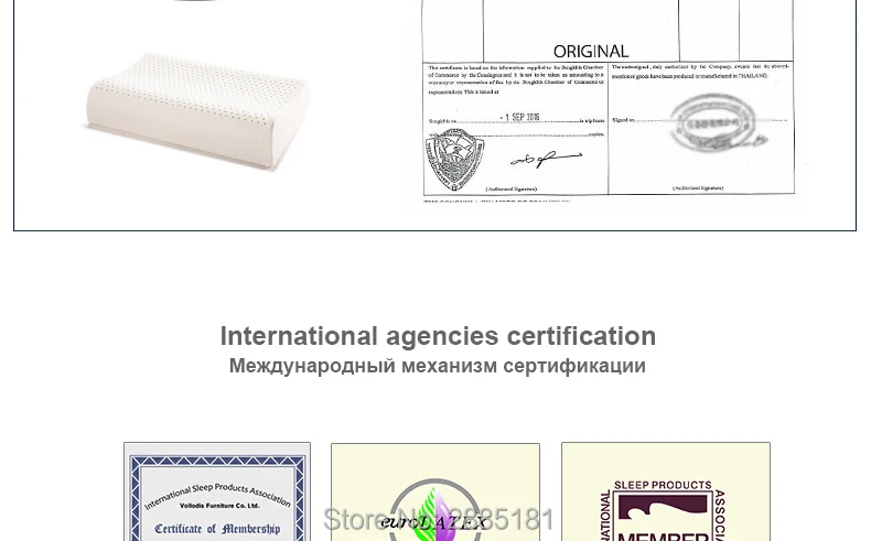 Massage-Latex-Pillows-790-01_06