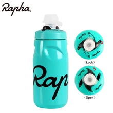 Rapha Bicycle Water Bottle�Ultralight 620-750ML Lockable Mouth Sport Fitness Cycling Water Bottle Leak-proof Bike Water Bottle