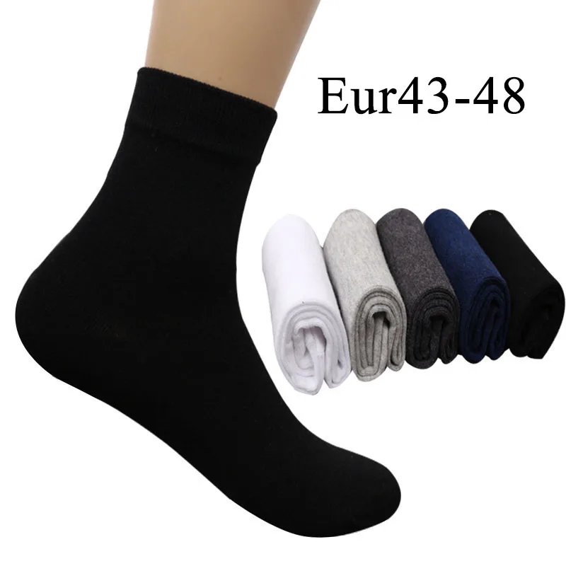 Носки мужские хлопковые больших размеров 44 45 46 47 48 10 шт. = 5 пар|dress socks|business sockssocks
