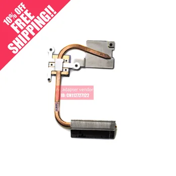 

FOR ACER aspire 4738 4738G 4738ZG brass radiator fan heatsink module