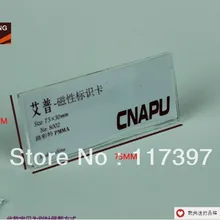 7,5*3 см пластиковое ID крепление бейджа с безопасная булавка 20 шт./партия