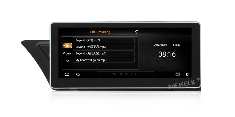 MEKEDE автомобильный мультимедийный плеер NAVI 10,25 дюймов 3G ram для Audi A4 A4L B8 2009~ CarPlay адаптер Радио Стерео gps навигация