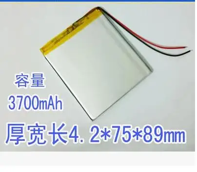 

3.7V 3700mAh 407590 tablet computer tablet battery plate universal polymer lithium battery Rechargeable Li-ion Cell Rechargeable