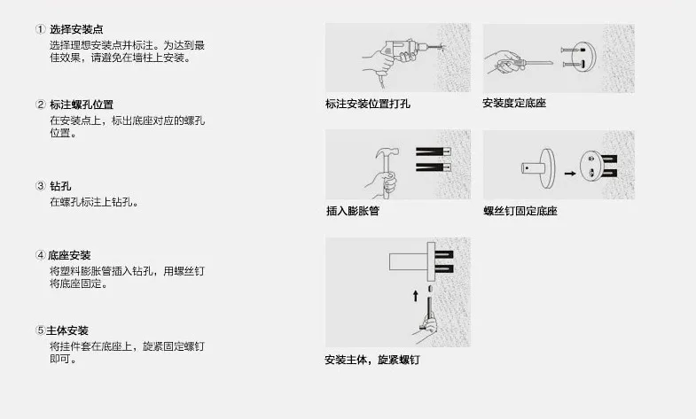 Аксессуары для ванной комнаты Vitange Черная Отделка настенное крепление из нержавеющей стали кольцо для полотенец Держатель& полотенце бар