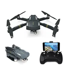 C FLY OBTAIN Foldable RTF RC Quadcopter GPS WiFi FPV 1080P HD Drone with Camera 3