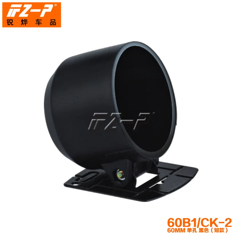 

Motorcycle Accessories styling Interior Instrument Water Table Temperature Table Bracket 2.5inch Motorcycle Stickers