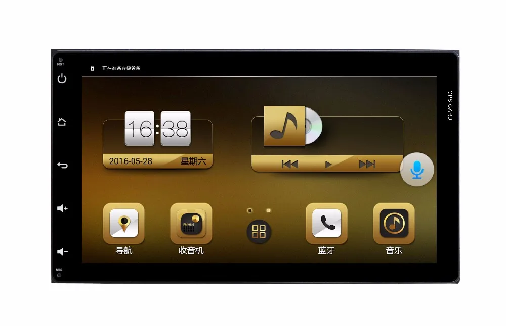 Perfect 1G Ram Android 6.01 Car Audio for Toyota  Sienna 2015 2016 2017   Headunit Stereo Vedio GPS Navi Multimedia Radio PC Monitor 4G 6