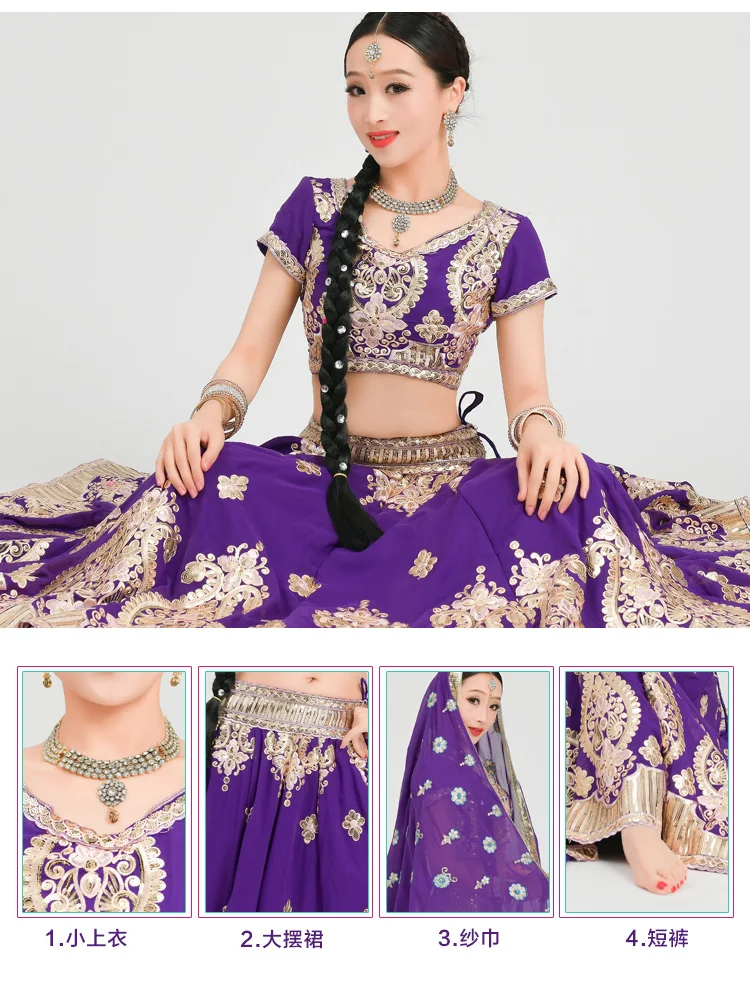 Индийский сари женщина красивый танцевальный костюм Индия Пакистан стиль представление наборы топ+ юбка+ шарф