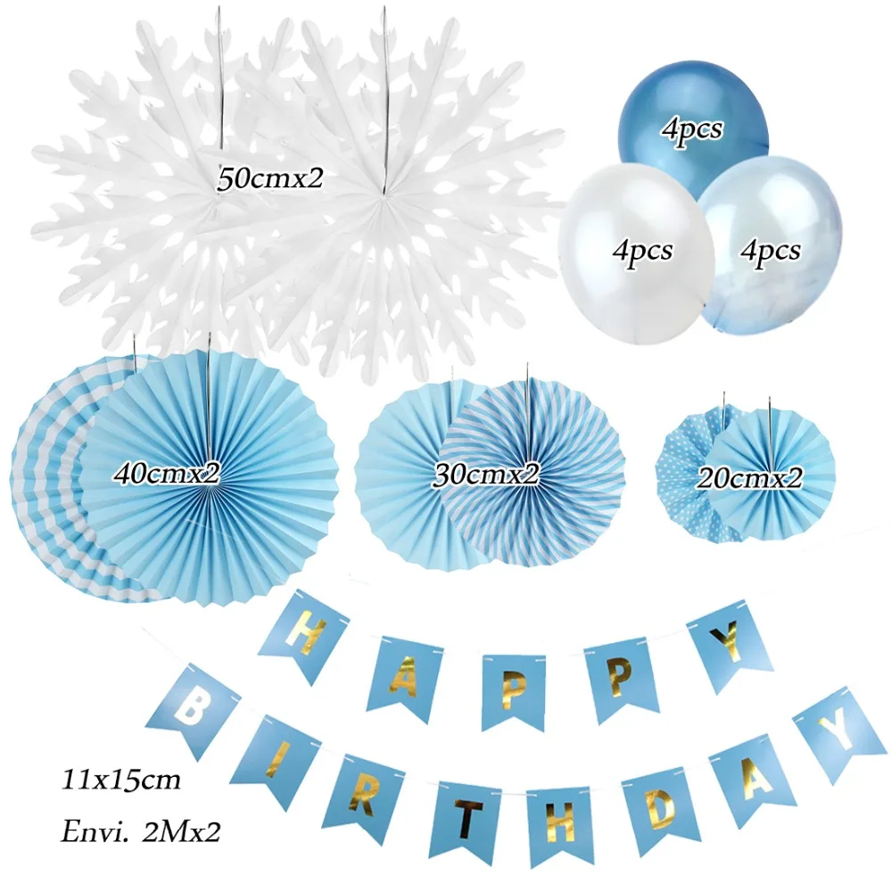 Украшения для дня рождения, 24 шт. бумажные баннеры с надписью «Happy birthday», «Rosette», «Снежинка», «вентиляторы», воздушные шары для мальчиков, Детские баннеры, вечерние принадлежности