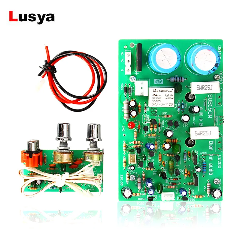 Subwoofer Amplifier Board (3)