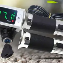 Спидометр+ индикатор уровня заряда батареи 36v48v60v+ дроссельная заслонка+ замок/ключ/Круиз/переключатель включения-выключения электрический скутер велосипед MTB трехколесный велосипед DIY часть