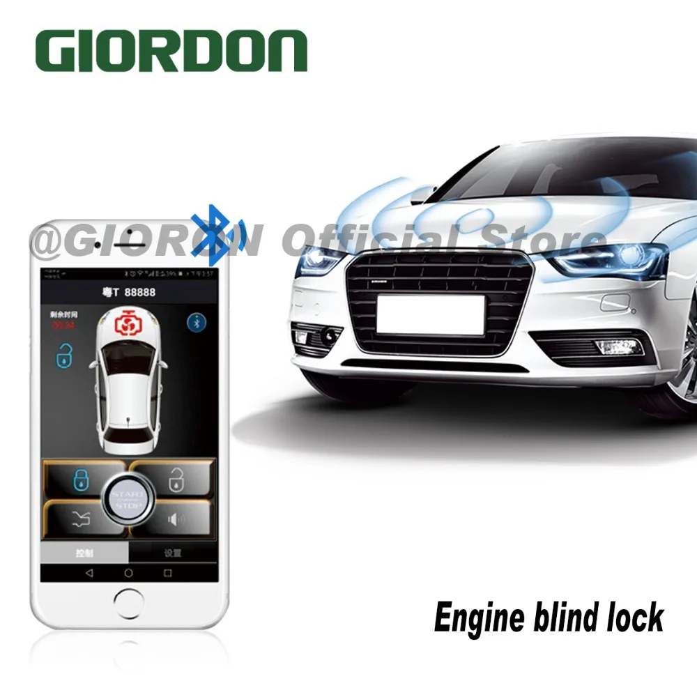 

Mobile phone automatic induction vehicle PKE keyless access system mobile phone remote start button start function