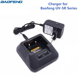 Baofeng несколько адаптер оригинальное зарядное устройство для аккумуляторов 100 V-240 V USB/Car Зарядное устройство для BAOFENG Walkie Talkie двухстороннее